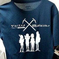 tamazon (@tamazon13) 's Twitter Profile