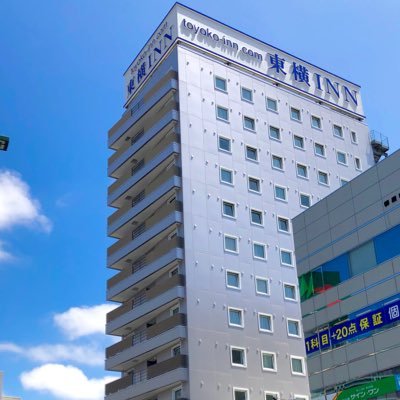 おかえりなさいませ！東武アーバンパークライン #岩槻 駅🚃より徒歩30秒の #ビジネスホテル です🏨 ※お問い合わせはお電話よりお願い致します☎048-615-1045 #東横INN #東横イン