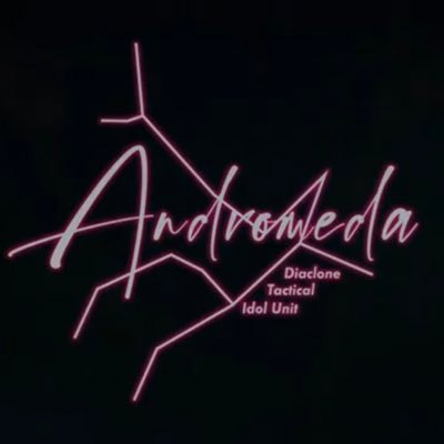 戦術音楽ユニット アンド口メダさんのプロフィール画像