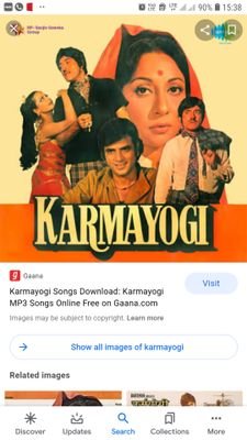 db099809's profile picture. fun loving