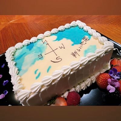 himawari85's profile picture. SMAP には支えられてます 特に慎吾 loveです 自分が生きてる間は SMAPの解散はないと思ってました。 が、最近 新しい地図を描くことに参加 (*^▽^*)