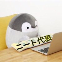全国 高収入バイト求人@スカウトマン (@drtjfrt) 's Twitter Profile Photo 全国 高収入バイト求人@スカウトマン (@drtjfrt) 's Twitter Profile Photo