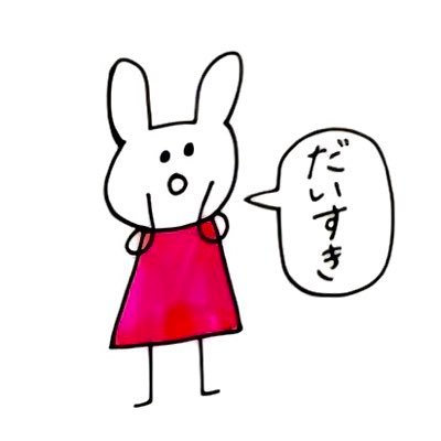 チェブラーシカ 画像 アイコン