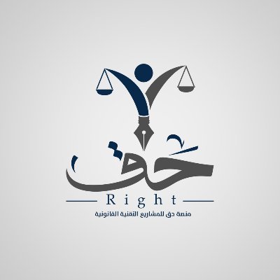 7aqksa Twitter Profile Image