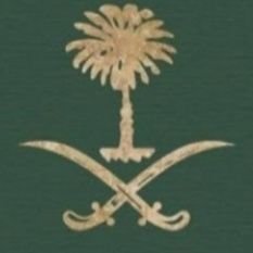 saeedalkenaini's profile picture. 💜🇸🇦💜 ⚘ 
كتبت في @makkahnp