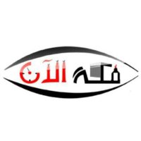 مكة الآن (@makkahnow1) 's Twitter Profile