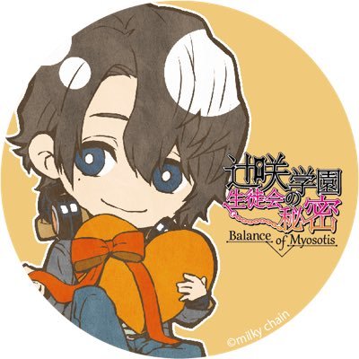 たんぽぽさんのプロフィール画像