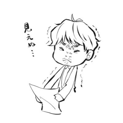 佐々木さんのプロフィール画像