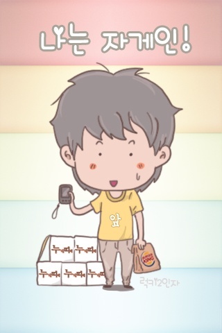 kimsu0109's profile picture. 춘천 / 나꼼수 매니아.의료민영화 반대.4대강반대.한미FTA반대.사진찍기와 자동차 DIY를 즐김