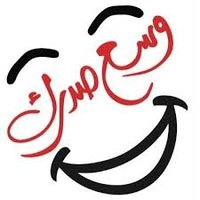 وسع صدرك (@reem_aziz32) 's Twitter Profile Photo وسع صدرك (@reem_aziz32) 's Twitter Profile Photo