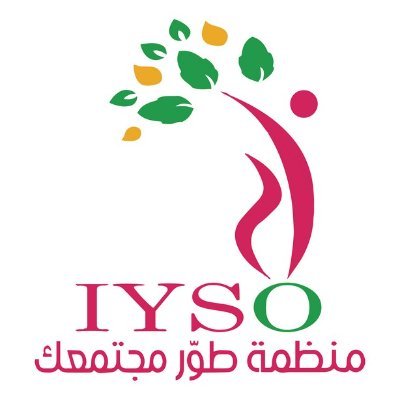 Improve Your Society Organization IYSO is a CSO focus on peace building, youth & women empowerment, good governance and climate action.