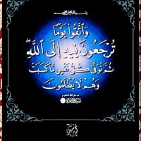 عبدالله التليدي 𐩲𐩨𐩵𐩱𐩡𐩡𐩠 𐩽 𐩱𐩡𐩩𐩡𐩺𐩵𐩺 (@21ss13) 's Twitter Profile