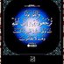 عبدالله التليدي 𐩲𐩨𐩵𐩱𐩡𐩡𐩠 𐩽 𐩱𐩡𐩩𐩡𐩺𐩵𐩺 (@21ss13) Twitter profile photo عبدالله التليدي 𐩲𐩨𐩵𐩱𐩡𐩡𐩠 𐩽 𐩱𐩡𐩩𐩡𐩺𐩵𐩺 (@21ss13) Twitter profile photo