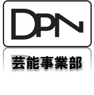 dpn_geinou Profile Picture