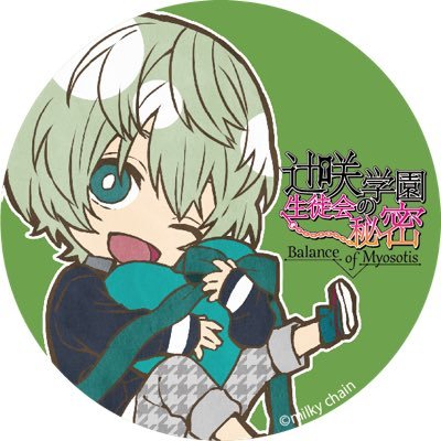 葵❀初回ツイフィ必読✧さんのプロフィール画像