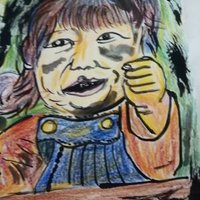 ひげぼう (@wc8eiqmrinq9fb5) 's Twitter Profile