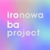 大塚 ironowa ba project (@ironowa_ba) Twitter profile photo
