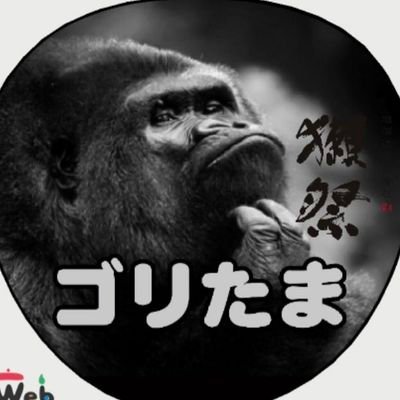 hellotama18's profile picture. ハロプロ、SixTONES、HANA、ME:I、IS:SUE、cosmosy、Apex、髙畠百加さん本当に本当に本当におめでとう挑戦してくれてありがとう😭