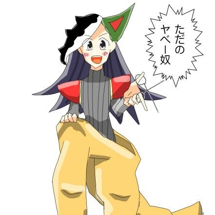 WaFさんのプロフィール画像