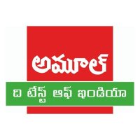 Amul Telugu(@amultelugu) 's Twitter Profile Photo