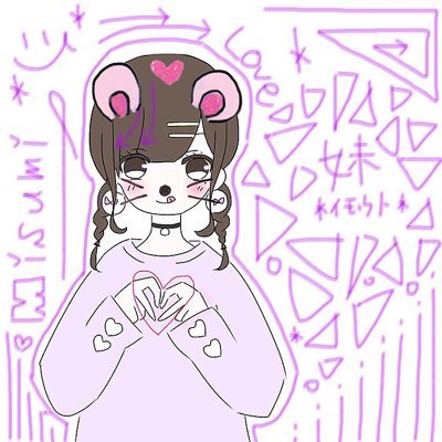 ハローさんのプロフィール画像