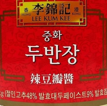 부반장さんのプロフィール画像