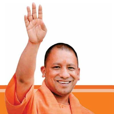 एक ही नारा, एक ही नाम, 
जय श्री राम 🚩जय श्री राम 🚩
Followed By @myogiadityanath @narendramodi 
@JainKiran6 @realDonaldTrump @sudhirchaudhary