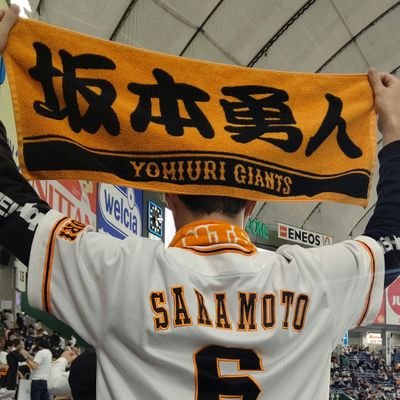 utsumi26_giants's profile picture. 大阪出身、東京在住の社会人ヲタ。大谷翔平世代。乗り物(主に電車と車)、野球(熱狂的G党)、声優(山根綺/伊藤美来/青山なぎさ)、音楽(アニソン/邦ロック/ボカロ)、アニメ、漫画が好きな人。野球シーズン中はよく呟きます。気軽にフォローしてください。