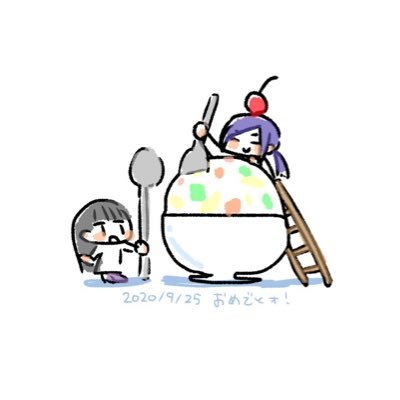 いとォ！🦭(2)