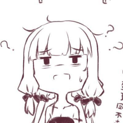白YA@異世界歸來!!さんのプロフィール画像