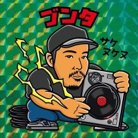 DJ BUNTA(@DJ_BUNTA) 's Twitter Profile Photo