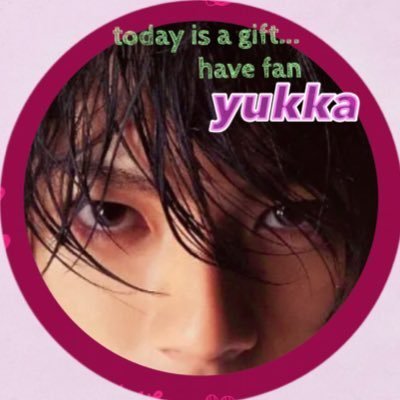 yukka💓出会いに感謝!山田くん🍏…BTS👍✨さんのプロフィール画像