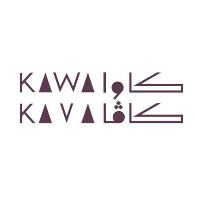Kawa Kava ⋮ كـاوا كـاڤـا
