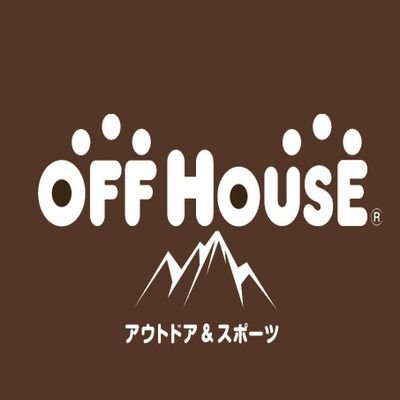 【冬スポ買取強化中】
オフハウスアウトドア＆スポーツ新潟竹尾店
です⛺️🎣⛰️⚽️
ご不要なアウトドア用品、釣り具、ゴルフ、スポーツ用品、ぜひ当店にお持ちください🙂
TEL:025-270-7000