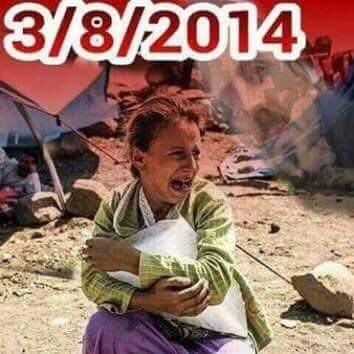 mnadilaezide's profile picture. ايزيدي دين وقومية وافتخر