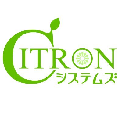 株式会社CITRONシステムズの公式Twitterアカウントです。
Salesforceの運用・開発を得意とする会社です。
2019年4月に設立し5年目を迎えました。

グループ企業のCITRON AI（@citron_ai）もTwitterやっています🍋
社長個人アカウント（@dwcitron）もあります👨