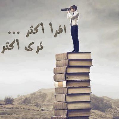 MouhamadRammal's profile picture. 