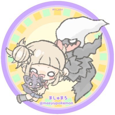 ましゅまろ@配布🎺 🎀💙さんのプロフィール画像