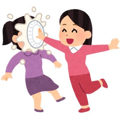 お前の笑顔を守りたいさんのプロフィール画像