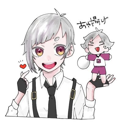 超合金かな揚げ/さんのプロフィール画像
