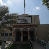 مدرسة العروة (@al3orwa_school) 's Twitter Profile Photo