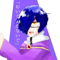 あひんか (@tsukinka) 's Twitter Profile