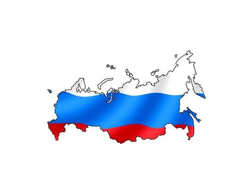 Туристическая компания Русь предлагает туры по России по направлениям:

Байкал
Алтай
Камчатка
Карелия 
экскурсии по городам России...
