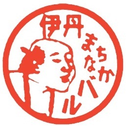 itami_bar Profile Picture