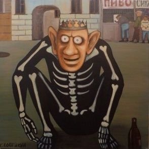 Әдемі кискалар, оларда мүшесі бар фотолар