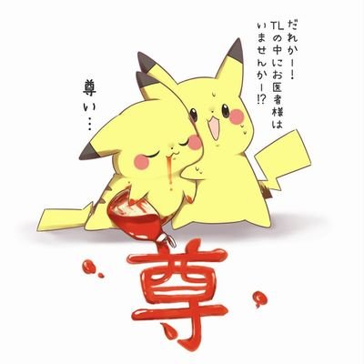 ☆∞∞夢幻∞∞☆ アニメ ラノベ 漫画 イラスト垢さんのプロフィール画像