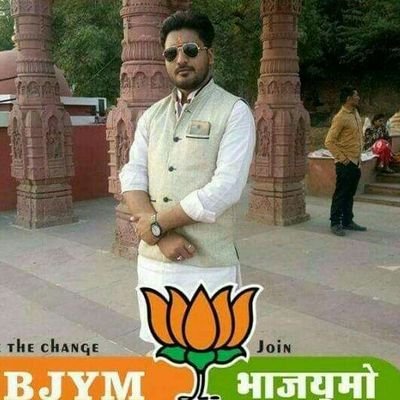 भारतीय जनता पार्टी परिवार विधानसभा क्षेत्र आष्टा