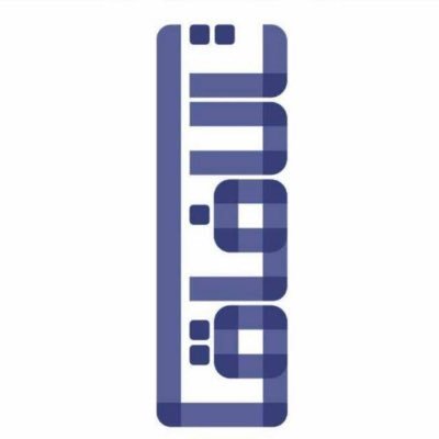 فريق تحت مظلة إدارة الشراكة المجتمعية في جامعة الإمام عبدالرحمن نهدف لتدفق العطاء بين أفراد المجتمع لتحقيق التكافل والمسؤولية المجتمعية✨#فريق_تدفق