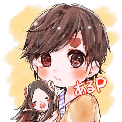 baka_ikihaji's profile picture. ベース弾いてました 元プロです モデルやってます 声豚です ff14(Shinryu)とLoLしています 生き恥です