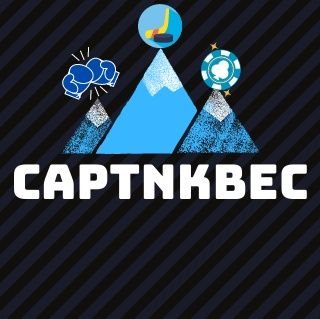 CaptnKbec Profile Picture
